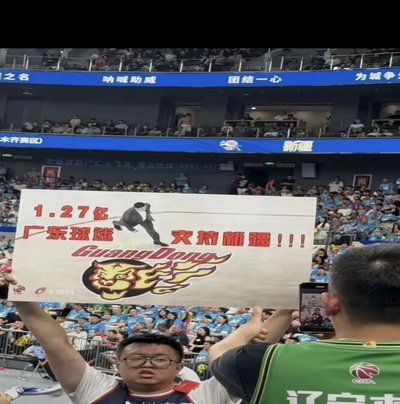 亚洲足球的“黑色星期三”：日本韩国为何止步世界杯？