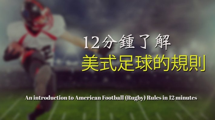 这样的日本足球，值得咱们学习吗？