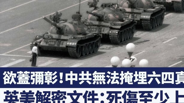 巴拉圭中场恩西索带伤奋战数据亮眼