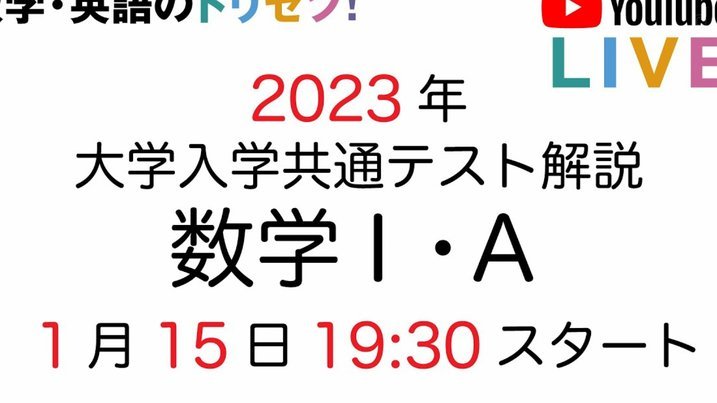 乌帕梅卡诺本场数据：1次关键传球、解围、拦截、抢断各4次