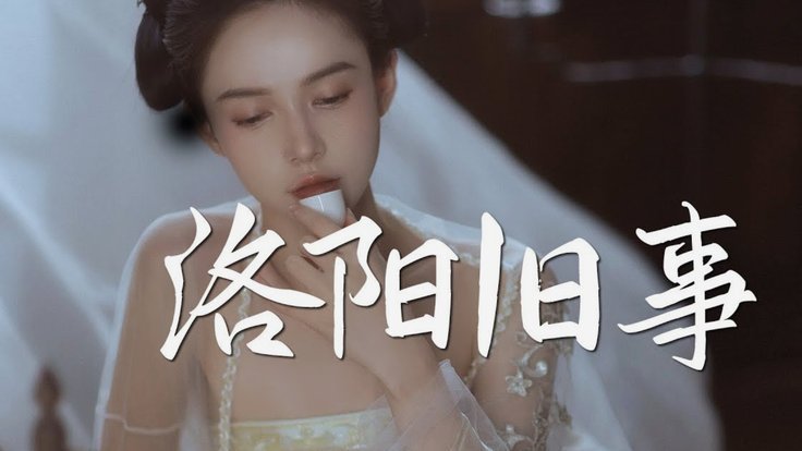 “姆巴佩原谅我们”网站上线主题歌，竟然有点好听？
