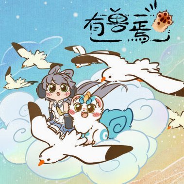 “姆巴佩原谅我们”网站上线主题歌，竟然有点好听？