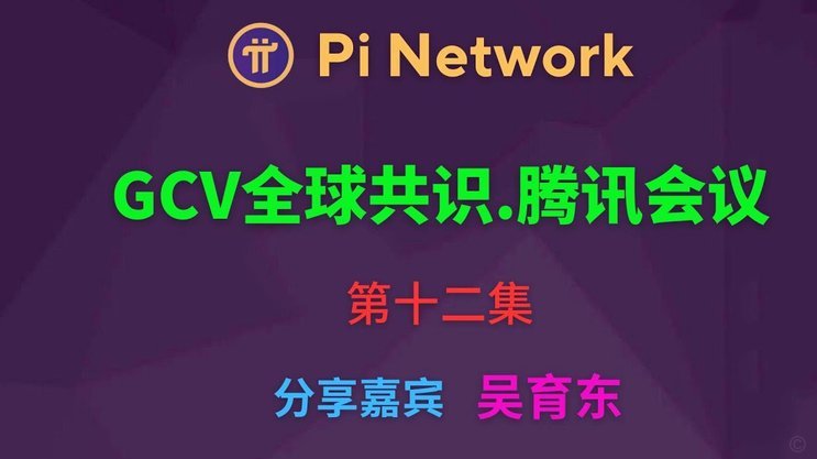 津门虎助教：战胜质疑，我们只看重这几点