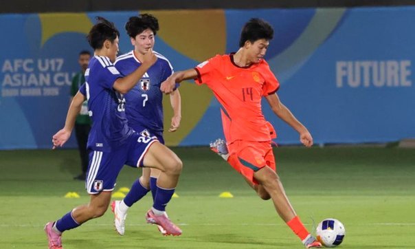 U17中国3-0澳大利亚U17，帅惟浩闪击，赵松源建功
