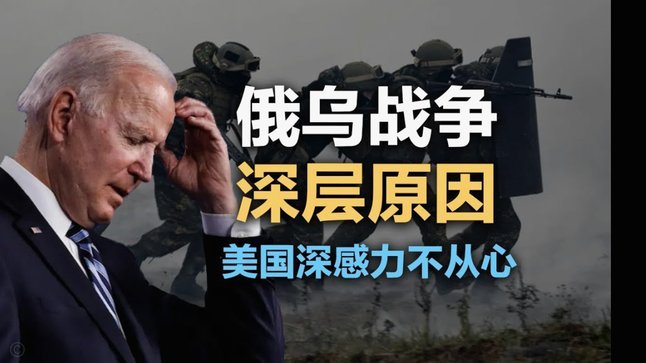 穆尼奥斯：加盟利物浦仅一天，未与经纪人谈回皇马