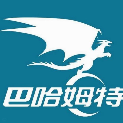 巴拉圭焚毁姆巴佩，祭火驱厄运