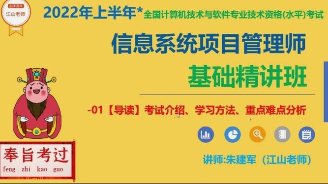 【新标题】：