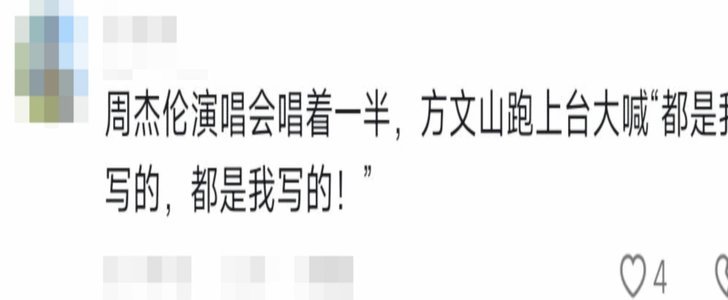 董路是得到消息了吗？要切割极端韭菜了