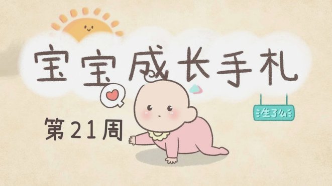 卡多索能否出场看注册情况