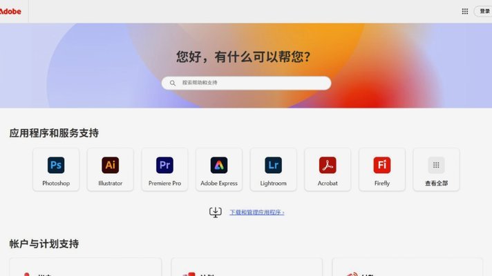 克雷桑荣膺中超五月最佳，泰山队进攻核心闪耀
