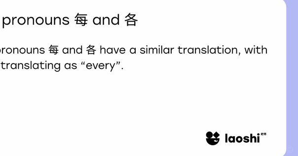 阿尔瓦雷斯拒返英超 巴萨成新目标