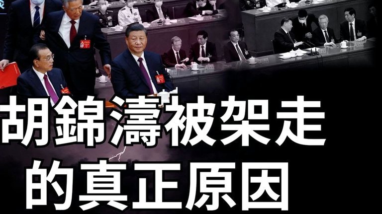 惨败背后：韩鹏临场指挥的系统性崩塌