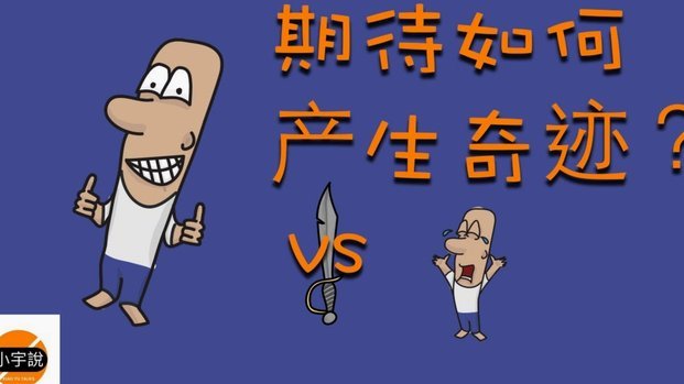 看到一场临场指挥比韩鹏教练组还弱的。。。