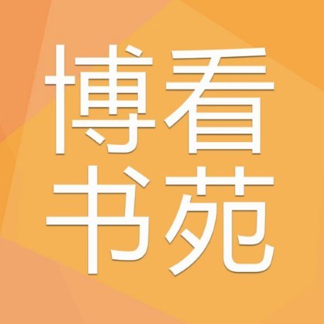 看到一场临场指挥比韩鹏教练组还弱的。。。