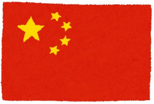 中国足球：他们，把自己当回事了
