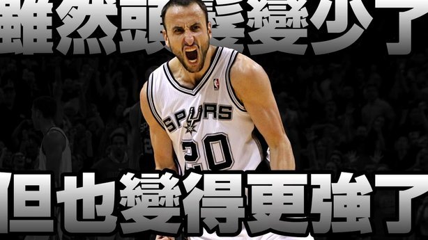 西甲焦点：贝林厄姆怒斥裁判却送上祝福