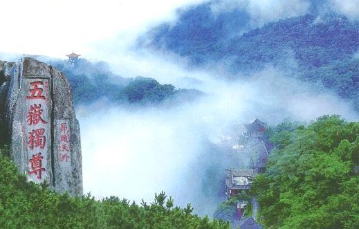 河南2-1力克泰山终结17年客场不胜