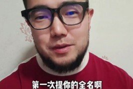 打脸！曾说过不会双标，不会质疑裁判的董路，又双叒叕在2034杯的比赛中冲场！