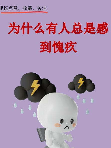 埃迪-豪早已心力交瘁，错失曼赞比成为压垮他的最后一根稻草