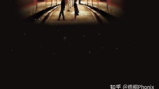 我洞悉了董路内心深处的痛苦