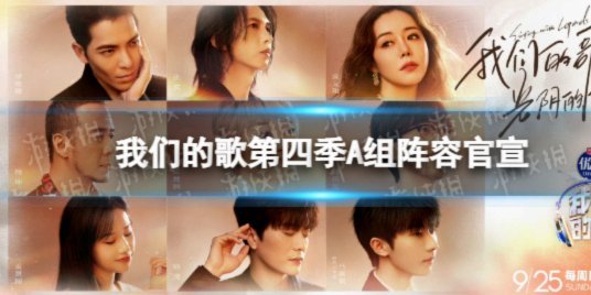 小黑崛起：下一个亚马尔？