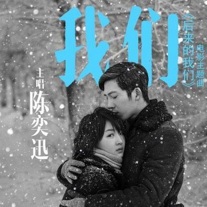 我们会不会小看这个小黑了？也许他真是未来亚马尔！