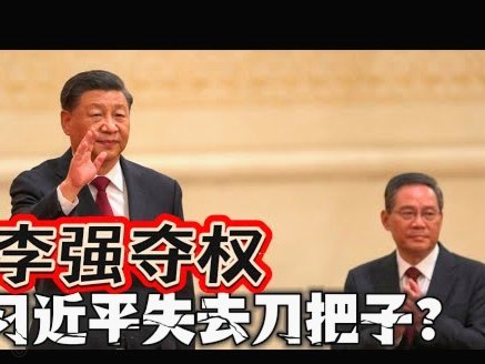 努诺：现在的英冠和我上一次执教时不同，想升超难度更大了