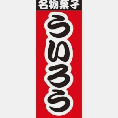 萨拉赫土超首秀获土媒认可：险些破门，表现令人印象深刻