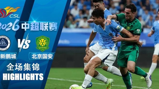 从中超球星到抽签嘉宾，艾哈迈多夫跨界重返亚冠舞台