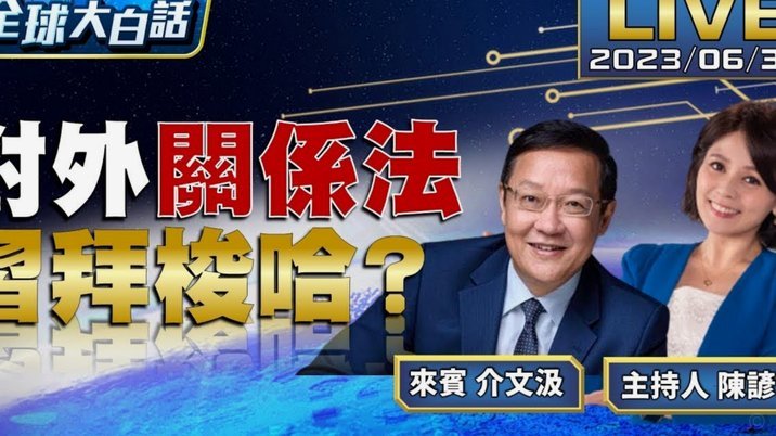 球报：本菲卡&帕利尼亚谈妥600万年薪，总价2000万报价拜仁