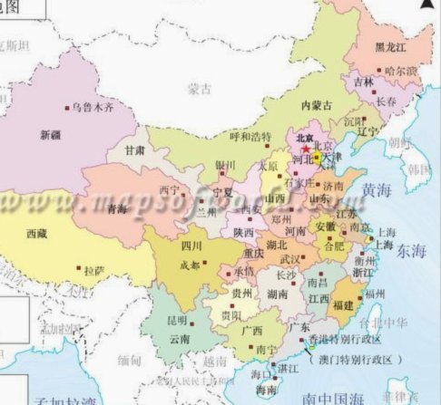 扎卡：拒绝切尔西是不想签短期合同，相信桑德兰的长期规划