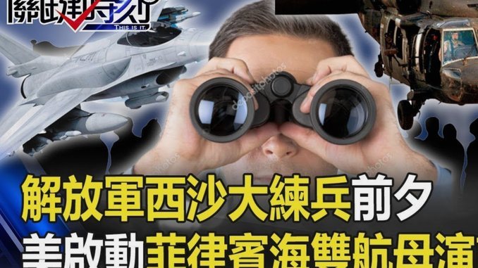 内维尔：曼联出现坏苗头得及时扼杀，下周有机会重回正轨