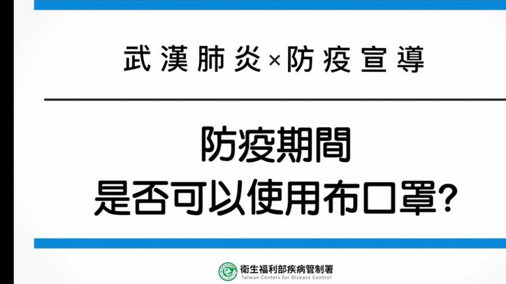 董路说中超防守不行简直就是自取其辱