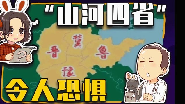 巴萨引援罗德里，记者为何迟迟未官宣