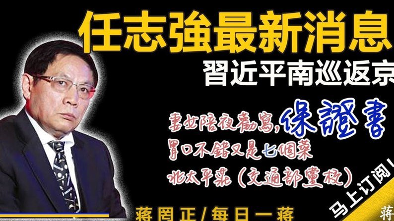 老二的消息巴萨记者还没爆吗？