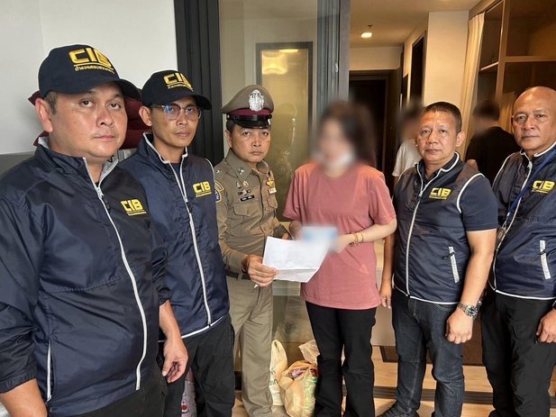 利兹联共同所有者因嫖娼被判一天监禁