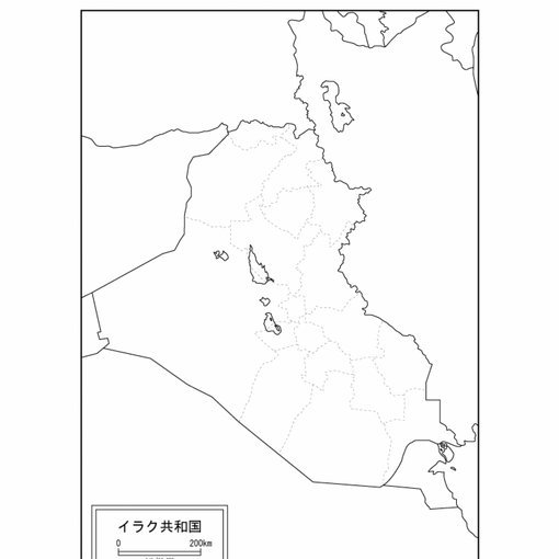 阿斯：巴萨为巴尔德标价3000万欧，只接受永久转会&不加回购