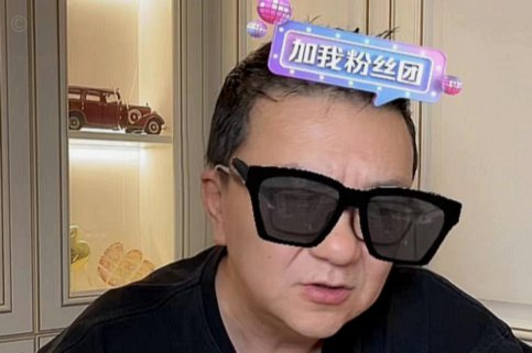 董路直播间官宣“老二”签约引热议