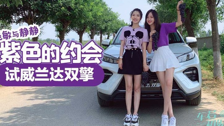 拉玛西亚U15季前赛落后日本清水心跳了，黑子们快来嘲讽西班牙青训啊！什么，你们没看比赛？