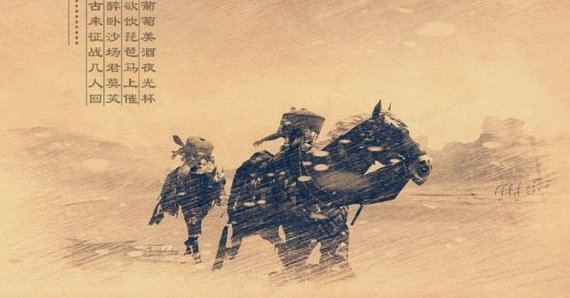 马兴大胆搞事情，专场安排上