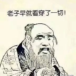 马兴胆挺肥，专场马上安排