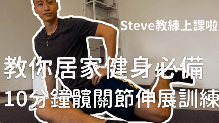 巴萨训练场星光闪耀：加维恢复合练，热苏斯首训队友