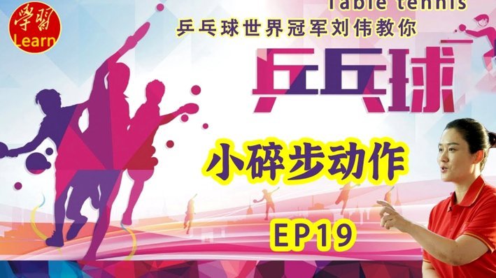 每体：加维恢复合练，热苏斯首次与巴萨队友训练