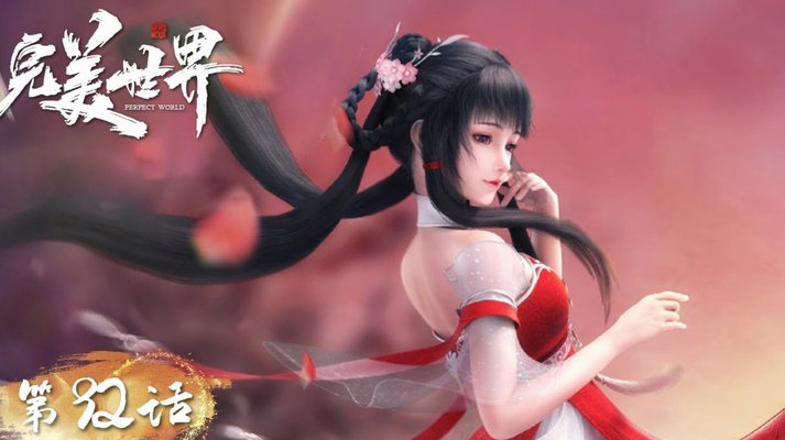 主编：巴萨阵容近乎完美，在绝大多数位置已拥有世界级球员