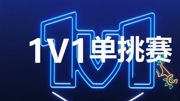 万项首秀破门，青训新星未来可期