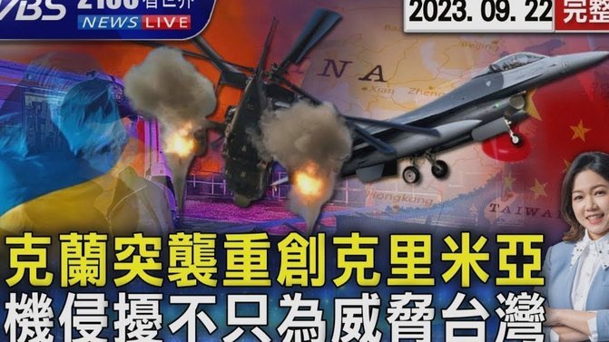 So Foot：费兰托雷斯适配恩里克战术，他解决了巴黎进攻难题