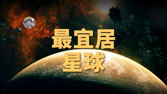 太阳报：若曼城遭遇降级等重罚，哈兰德等多名球星可能离队
