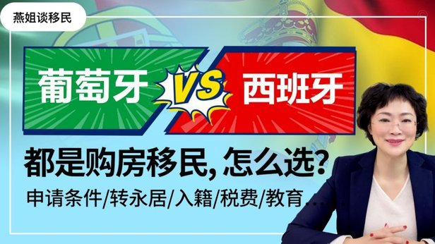 C罗公开致歉：行为需严惩，担起责任