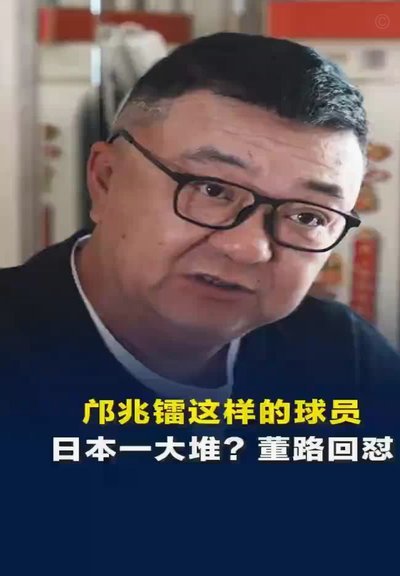 教主前任头牌邝兆雷回广东找恩师练基本功去了